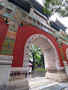 PEKIN-TEMPLE DE CONFUCIUS ACADEMIE IMPERIALE (31)
